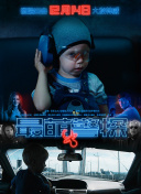 侠义江湖：探索江湖世界的独特魅力